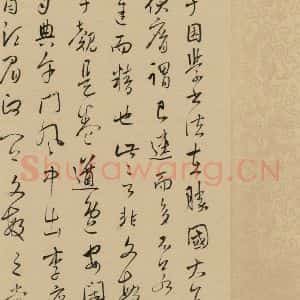 元代 鲜于枢 草书《鲜于枢·王安石杂诗 下 之十五》毛笔书法草书作品图片欣赏
