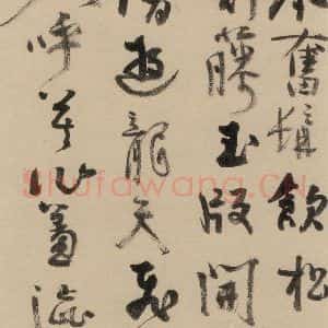 元代 赵孟頫 行书《赵孟頫二讃二诗下 之七》毛笔书法行书作品图片欣赏