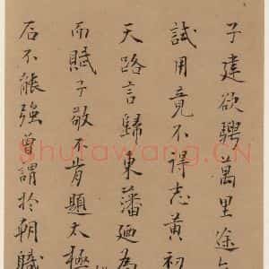 元代 赵孟頫 行书《洛神赋之十三》毛笔书法行书作品图片欣赏