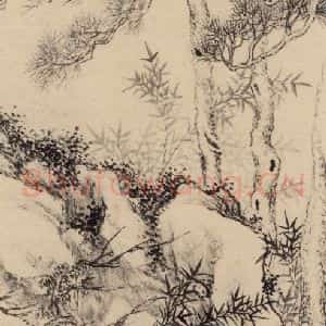 元代 邓文原 草书《邓文原.急就章下之十九》毛笔书法草书作品图片欣赏