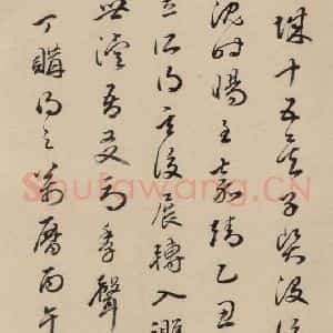 元末明初 杨维桢 行书《城南唱和诗下之九》毛笔书法行书作品图片欣赏