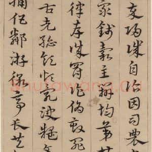 明代 宋克 草书《宋克.急就章下之二》毛笔书法草书作品图片欣赏