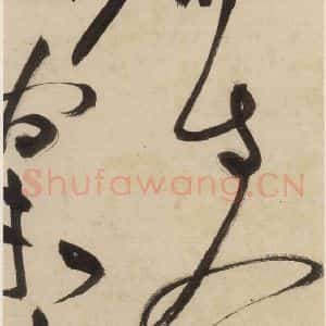 明代 祝允明 草书《自书诗上之八》毛笔书法草书作品图片欣赏