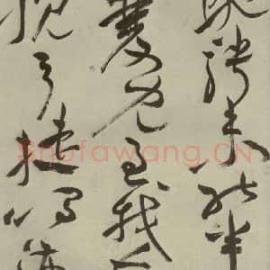 明代 祝允明 草书《杂诗诗贴 之三十七》毛笔书法草书作品图片欣赏