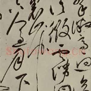 明代 祝允明 草书《七言律诗 之七》毛笔书法草书作品图片欣赏