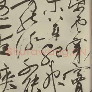 明代 祝允明 草书《七言律诗 之九》毛笔书法草书作品图片欣赏