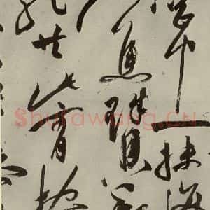 明代 祝允明 草书《七言律诗 之十一》毛笔书法草书作品图片欣赏