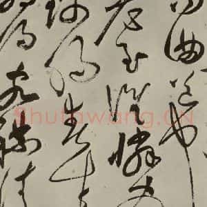 明代 祝允明 草书《七言律诗 之十五》毛笔书法草书作品图片欣赏