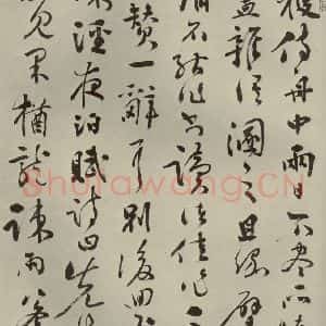 明代 张弼 行草书《杂书 之二十二》毛笔书法行草书作品图片欣赏