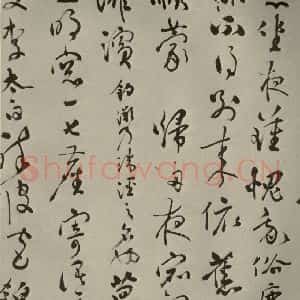 明代 张弼 行草书《杂书 之二十三》毛笔书法行草书作品图片欣赏