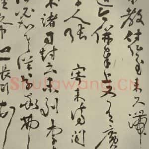明代 张弼 行草书《杂书 之二十七》毛笔书法行草书作品图片欣赏