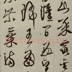 明代 徐渭 草书《秋兴八首(第六开)》毛笔书法草书作品图片欣赏