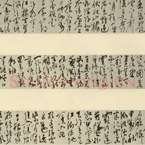 明代 陈淳 草书《秋兴八首》毛笔书法草书作品图片欣赏