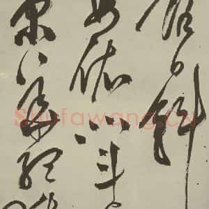 明代 陈淳 草书《秋兴八首之八》毛笔书法草书作品图片欣赏