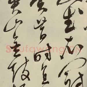 明代 陈淳 草书《秋兴八首之二十二》毛笔书法草书作品图片欣赏