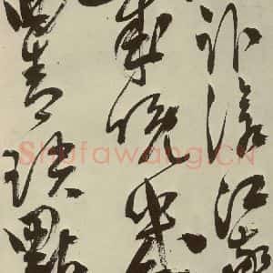 明代 陈淳 草书《秋兴八首之二十九》毛笔书法草书作品图片欣赏