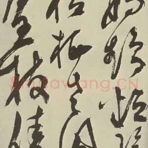 明代 陈淳 草书《秋兴八首之四十四》毛笔书法草书作品图片欣赏