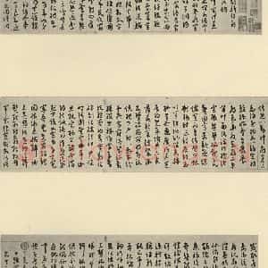 明代 王宠 行书《千字文》毛笔书法行书作品图片欣赏