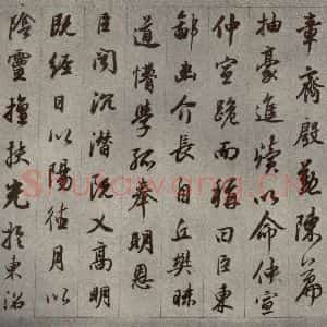 清代 董其昌 行书《临古卷之二》毛笔书法行书作品图片欣赏