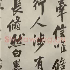 明代 娄坚 行书《五言古诗之十》毛笔书法行书作品图片欣赏
