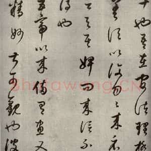 清代 董其昌 草书《临十七帖之十六》毛笔书法草书作品图片欣赏