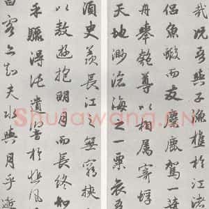 宋代 赵孟頫 行楷书《赤壁二赋 (7) (8)》毛笔书法行楷书作品图片欣赏