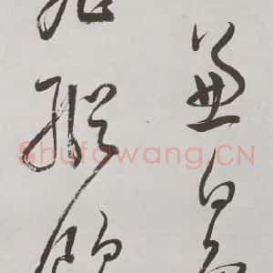 明代 董其昌 行书《杜律 之六》毛笔书法行书作品图片欣赏