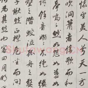 明代 董其昌 行书《前后赤壁赋 之三》毛笔书法行书作品图片欣赏