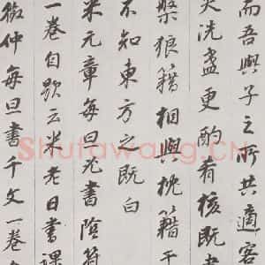 明代 董其昌 行书《前后赤壁赋 之八》毛笔书法行书作品图片欣赏