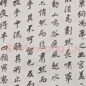明代 董其昌 行书《前后赤壁赋 之十二》毛笔书法行书作品图片欣赏