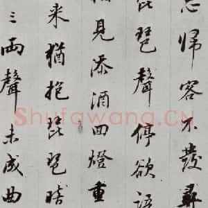 明代 董其昌 行书《白居易琵琶行 之二》毛笔书法行书作品图片欣赏