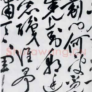 明代 祝允明 草书《祝允明书杜甫诸将五首(7)》毛笔书法草书作品图片欣赏