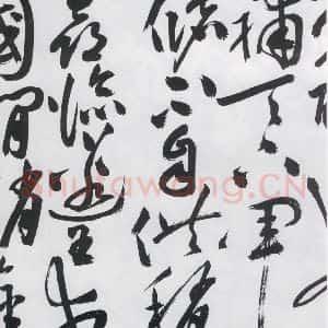 明代 祝允明 草书《祝允明书杜甫诸将五首(8)》毛笔书法草书作品图片欣赏