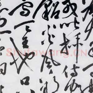 明代 祝允明 草书《祝允明书杜甫诸将五首(12)》毛笔书法草书作品图片欣赏