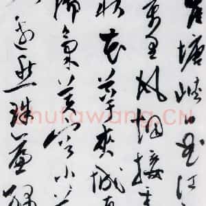 明代 陈淳 行书《陈淳书杜甫秋兴八首(13)》毛笔书法行书作品图片欣赏
