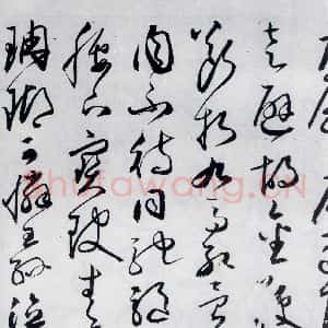 明代 丰坊 草书《丰坊书杜甫哀王孙等二首(2)》毛笔书法草书作品图片欣赏