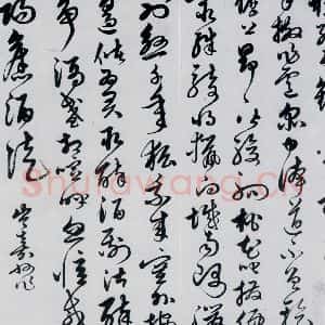 明代 胡正 草书《胡正书岑参 杜甫诗三首(3)》毛笔书法草书作品图片欣赏