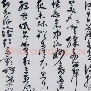 明代 胡正 草书《胡正书岑参 杜甫诗三首(6)》毛笔书法草书作品图片欣赏