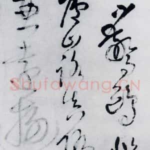 清代 王铎 草书《王铎书杜甫 王湾诸人诗十首(3)》毛笔书法草书作品图片欣赏