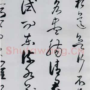 清代 姚鼐 行草《姚鼐书李白金陵城西楼月下吟等三首(7)》毛笔书法行草作品图片欣赏
