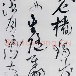清代 王铎 草书《王铎书杜甫 王湾诸人诗十首(15)》毛笔书法草书作品图片欣赏