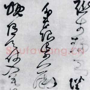 清代 王铎 草书《王铎书杜甫 王湾诸人诗十首(30)》毛笔书法草书作品图片欣赏