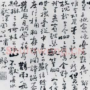 清代 郑板桥 草书《郑板桥书曹操短歌行等二首(1)》毛笔书法草书作品图片欣赏