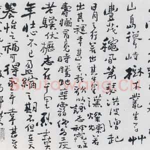 清代 郑板桥 草书《郑板桥书曹操短歌行等二首(2)》毛笔书法草书作品图片欣赏