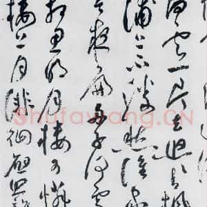 明代 祝允明 草书《祝允明书张若虚春江花月夜(4)》毛笔书法草书作品图片欣赏
