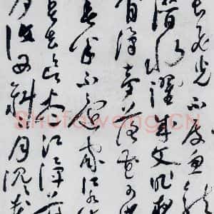 明代 祝允明 草书《祝允明书张若虚春江花月夜(6)》毛笔书法草书作品图片欣赏
