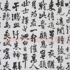 明代 徐渭 行书《徐渭书王翰诸人诗五首(2)》毛笔书法行书作品图片欣赏