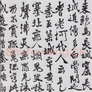 明代 徐渭 行书《徐渭书王翰诸人诗五首(3)》毛笔书法行书作品图片欣赏