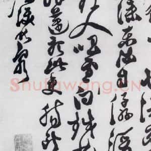 明代 徐渭 行书《徐渭书王翰诸人诗五首(14)》毛笔书法行书作品图片欣赏