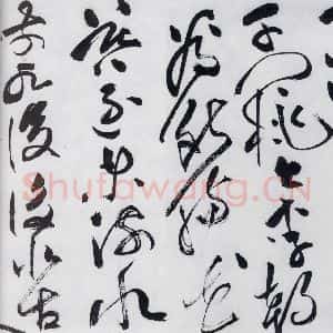 明代 祝允明 草书《祝允明书李白古风六首(3)》毛笔书法草书作品图片欣赏